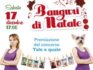 Bauguri di Natale – 17 Dicembre